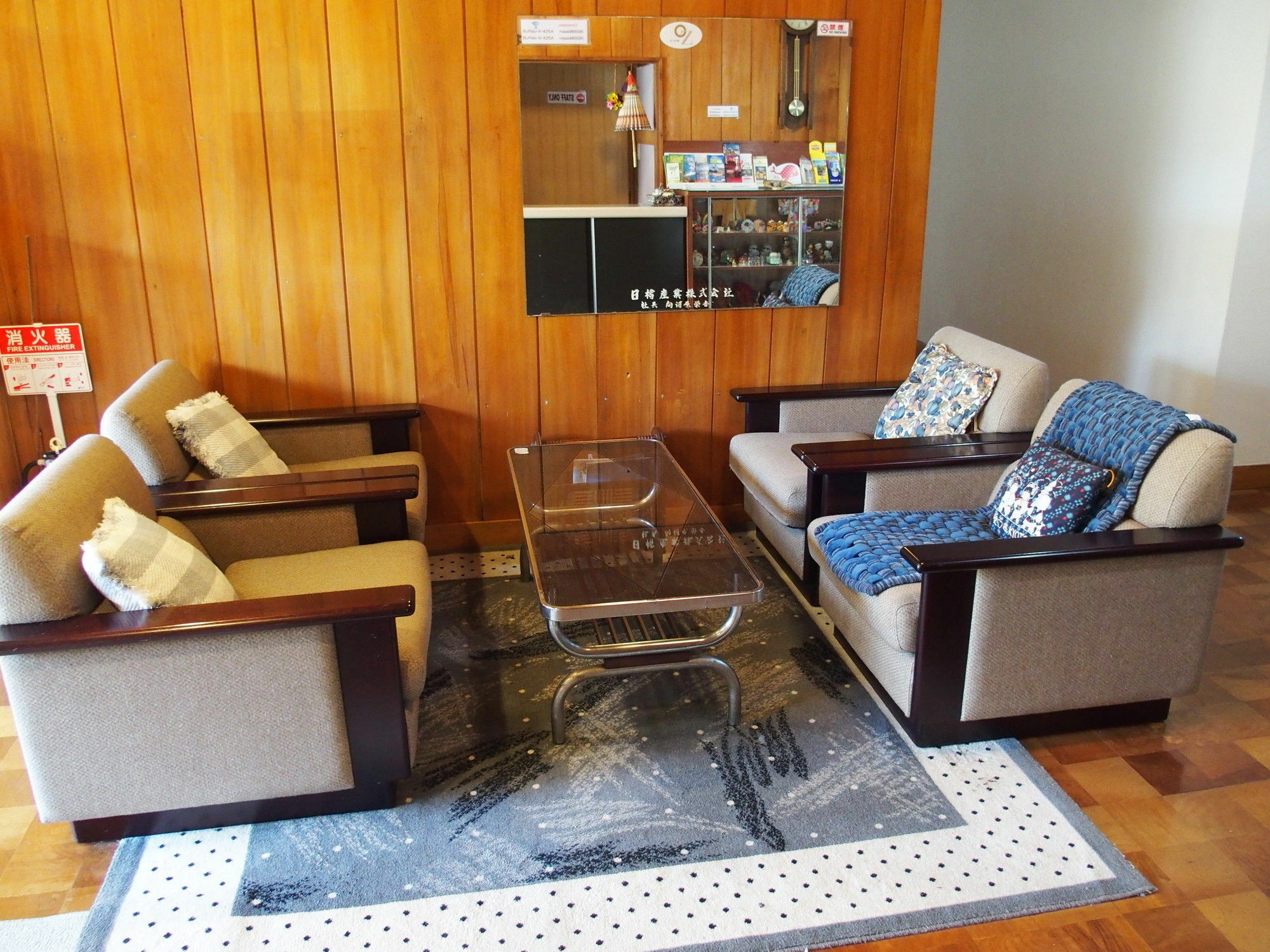 Guest House Misaki-Sou Yamanakako Ngoại thất bức ảnh