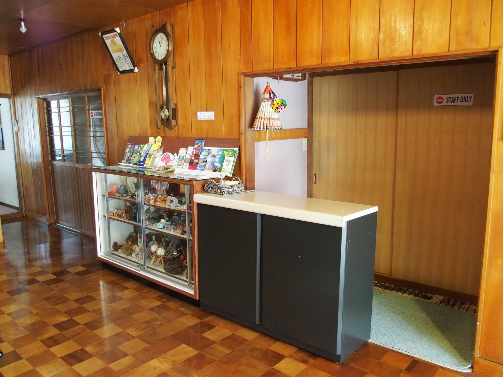 Guest House Misaki-Sou Yamanakako Ngoại thất bức ảnh